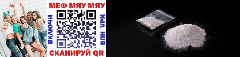 Купить наркотик аптеки Опочка Метадон  Амфетамин  СОЛЬ  Гашиш  Мефедрон  КОКАИН 