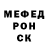 КЕТАМИН VHQ Nicolas Homme