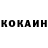 АМФЕТАМИН VHQ Keoni Politeau
