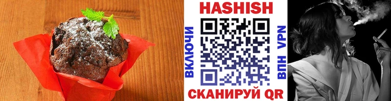 shop формула  как найти наркотики  MEGA как войти  Опочка  Еда ТГК конопля 