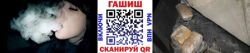 Гашиш индика сатива  цены   Опочка 