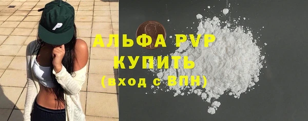 СК Арсеньев