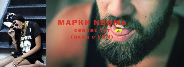 СК Арсеньев