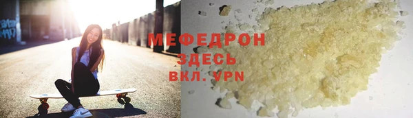 СК Арсеньев