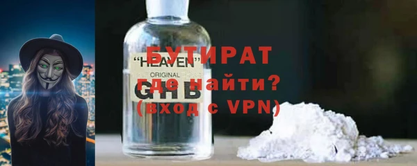 СК Арсеньев