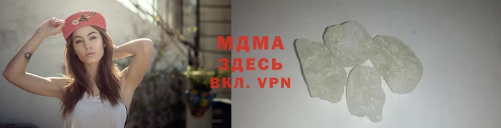 первитин Аркадак