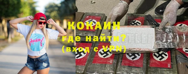 СК Арсеньев