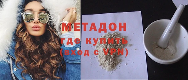 СК Арсеньев