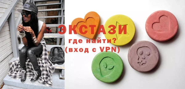 каннабис Россошь